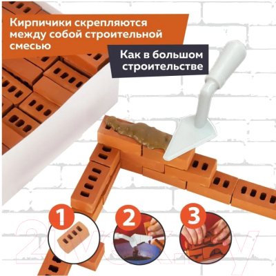 Конструктор Brickmaster Замок / 101