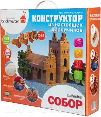 Конструктор Brickmaster Собор 5 в 1 / 104 (489эл) - фото