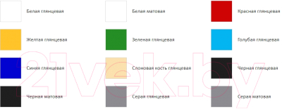 Эмаль Ореол Акриловая матовая