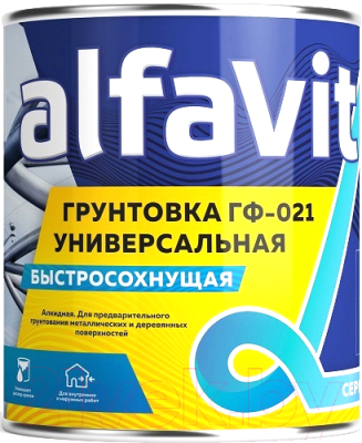 Грунтовка Alfavit ГФ-021 - фото