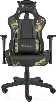 Кресло геймерское GENESIS Nitro 560 Camo NFG-1532