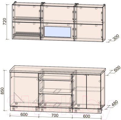 Готовая кухня Интерлиния Мила Матте 1.9 А