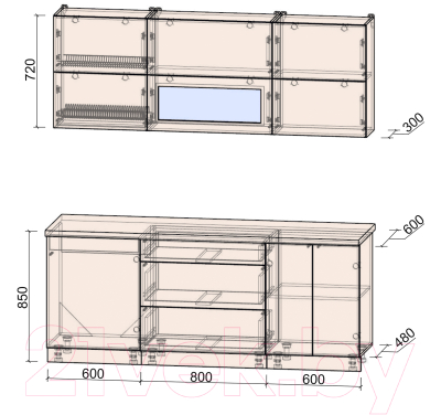 Готовая кухня Интерлиния Мила Матте 2.0 А