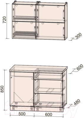 Готовая кухня Интерлиния Мила Матте 1.1 А