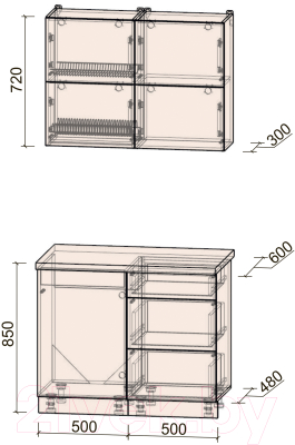 Готовая кухня Интерлиния Мила Матте 1.0 А