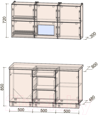 Готовая кухня Интерлиния Мила Матте 1.5 А