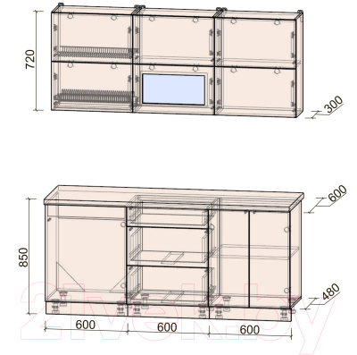 Готовая кухня Интерлиния Мила Матте 1.8 А
