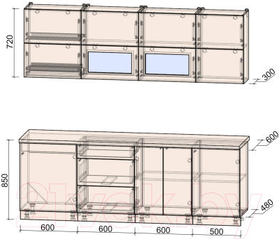 Готовая кухня Интерлиния Мила Матте 2.3 А