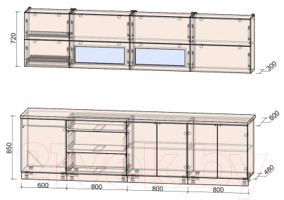Готовая кухня Интерлиния Мила Матте 3.0 А