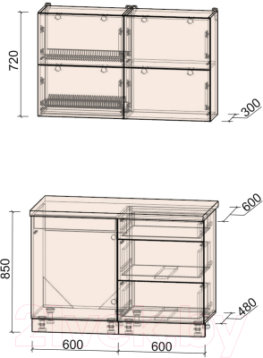 Готовая кухня Интерлиния Мила Матте 1.2 А