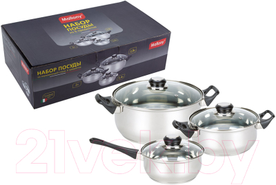 Набор кухонной посуды Mallony Baks-Set / 981055