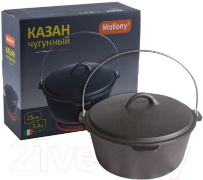 Казан Mallony KС-31 / 985047