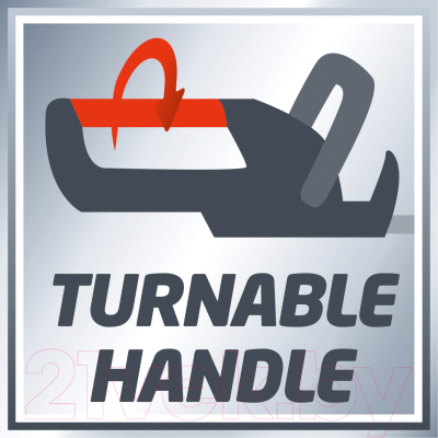 Кусторез электрический Einhell GE-EH 7067