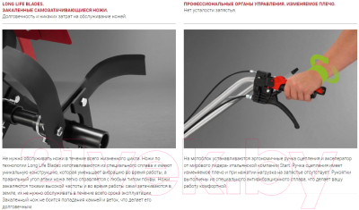 Миникультиватор бензиновый Мобил К Комфорт МКМ-1 (MBK0020021)