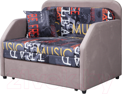 Кресло-кровать Анмикс Кейт - фото