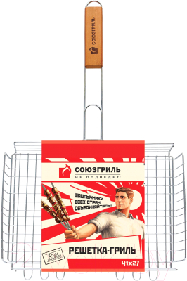 Решетка для мангала Союзгриль N1-G08 - фото