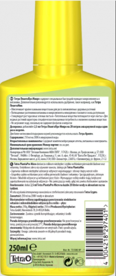 Средство для ухода за водой аквариума Tetra PlantaPro Micro / 297401/711738