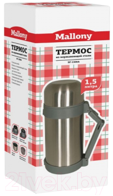 Термос для напитков Mallony SF-1500A / 073004