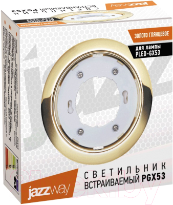 Точечный светильник JAZZway 1016867