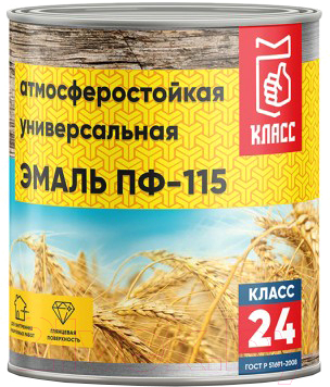 Эмаль Класс 24 ПФ-115 - фото