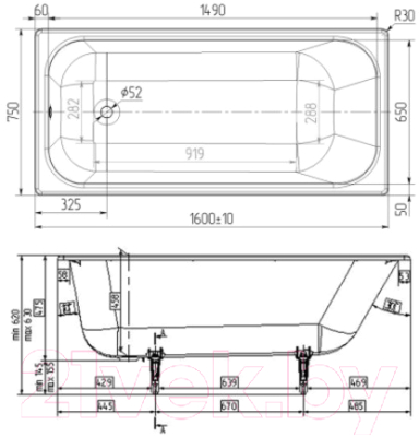 Ванна чугунная Wotte Старт 160x75 / БП-э000001106 (с ножками)