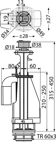 Спускной клапан Alcadrain A08A