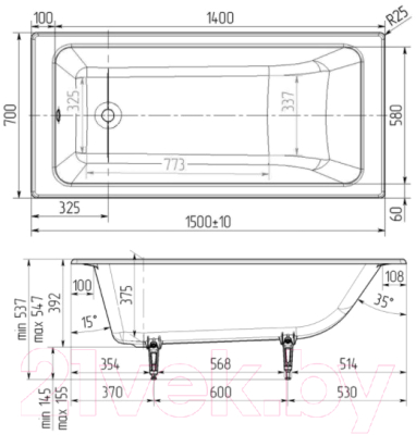 Ванна чугунная Wotte Вотте Line 150x70 / БП-э0000д1465 (с ножками)