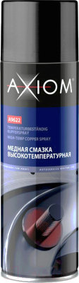 Смазка техническая Axiom A9622 - фото