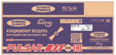 Сплит-система General Climate GC-RE09HR/GU-RE09H inverter
