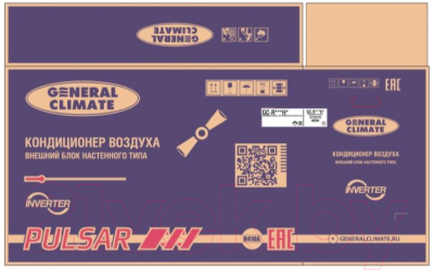 Сплит-система General Climate GC-RE09HR/GU-RE09H inverter