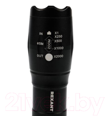 Фонарь Rexant 75-718