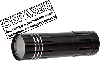 Фонарь Rexant 75-716 - фото