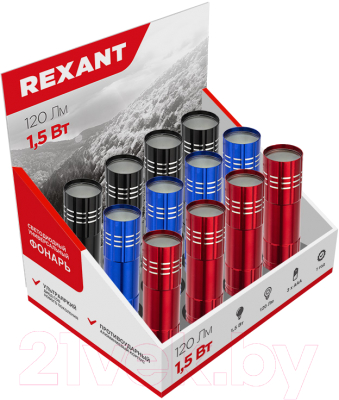 Фонарь Rexant 75-716