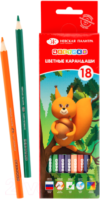 Набор цветных карандашей Цветик 37411402