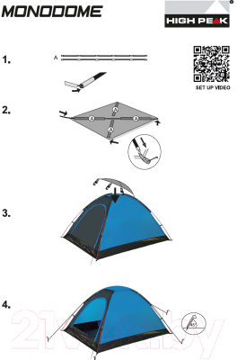 Палатка High Peak Monodome XL / 10164 (синий/серый)