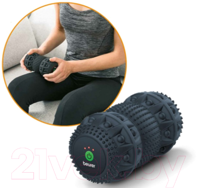 Массажер ручной Beurer MG 35