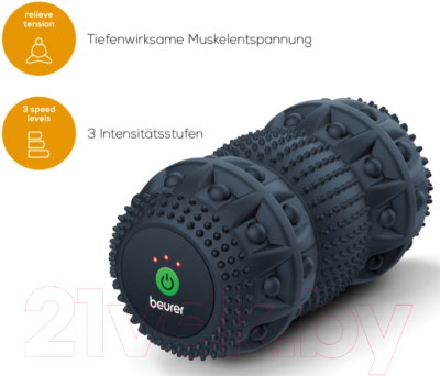 Массажер ручной Beurer MG 35