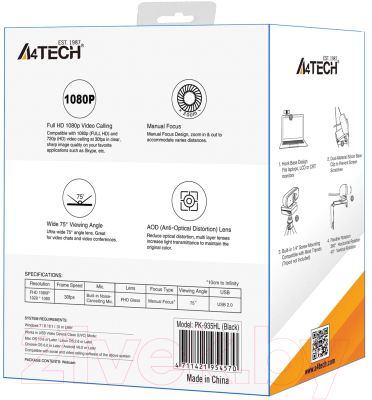 Веб-камера A4Tech PK-935HL