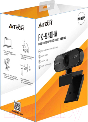 Веб-камера A4Tech PK-940HA