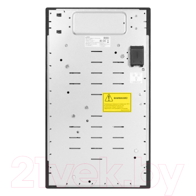 Электрическая варочная панель Germes HAC-30BK-XX