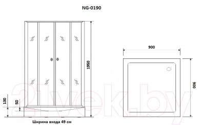 Душевой уголок Niagara NG-0190-14 90x90x195