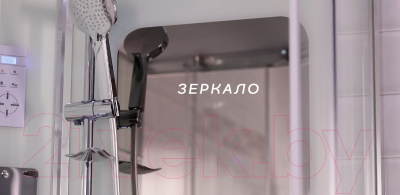 Душевая кабина Niagara NG-6001-01D 90x90x220 (прозрачное стекло)