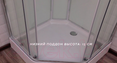 Душевая кабина Niagara NG-6001-01D 90x90x220 (прозрачное стекло)