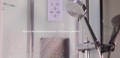 Душевая кабина Niagara NG-6001-01D 90x90x220 (прозрачное стекло)