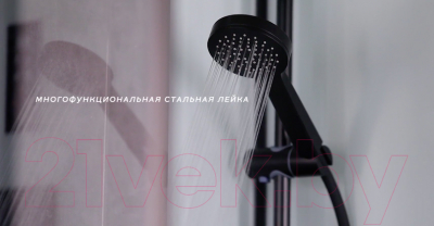 Душевая кабина Niagara NG-6001-01GQ 90x90x210