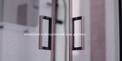 Душевая кабина Niagara NG-6001-01Q 90x90x210