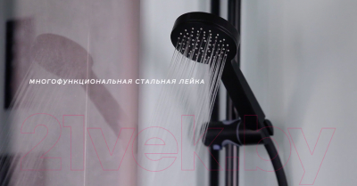 Душевая кабина Niagara NG-6001-01Q 90x90x210