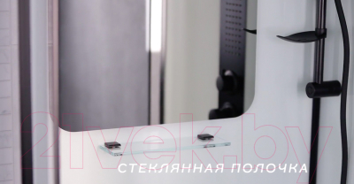 Душевая кабина Niagara NG-6001-01Q 90x90x210