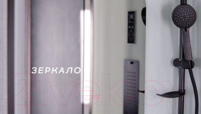 Душевая кабина Niagara NG-6001-01Q 90x90x210