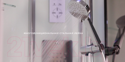 Душевая кабина Niagara NG-6002-01D 100x100x210